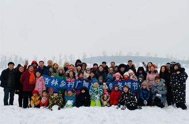 吉林乡村广播第三届冬捕节让听众体验冰雪乐趣感受捕鱼文化