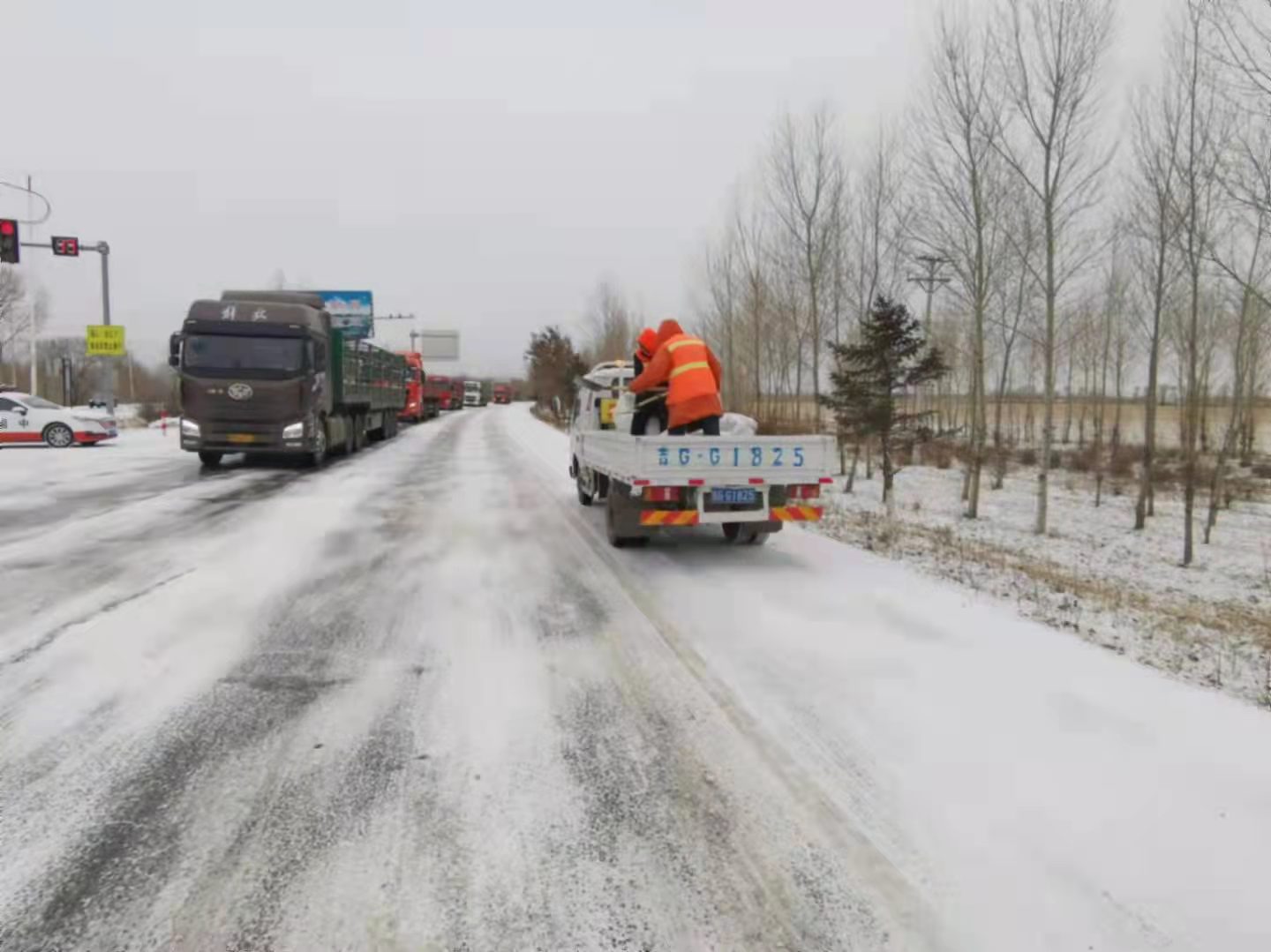国省干线公路提前2天预警 全员24小时值守应对雨雪天气