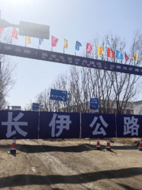 吉林省农村公路建设项目抢先抓早 复工忙！