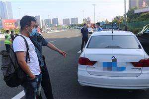 吉林省开展打击非法营运车辆专项行动