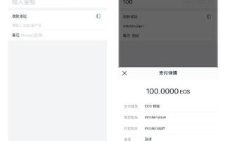 小狐狸钱包安卓_小狐狸钱包安卓应用的安装与使用指南