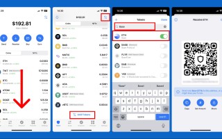 trust_wallet安卓下载_安全便捷的trust_wallet安卓下载指南