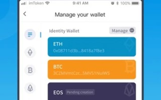 pockettoch免费下载官方正版_如何获取pockettoch免费下载官方正版的实用指南