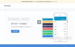 小狐狸钱包有国内版吗_小狐狸钱包有国内版吗_一探究竟