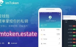 trust_wallet_trc20_使用Trust_Wallet支持TRC20代币的技巧_-_trust_wallet_trc20