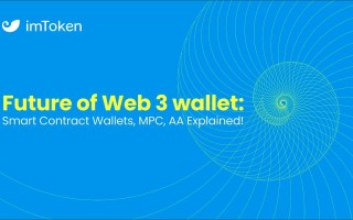 最新tokenpocket官网_如何访问最新tokenpocket官网获取官方信息