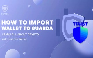 trust_wallet钱包下载手机版_trust_wallet钱包下载手机版_获取与使用指南