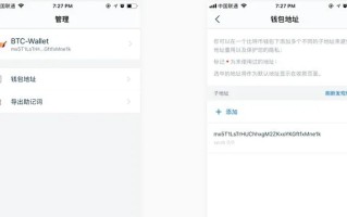 tokenpocket钱包官网首页_如何通过tokenpocket钱包官网首页获取安全的应用