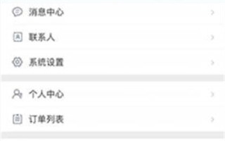 小狐狸钱包app安卓版_如何安全获取和使用小狐狸钱包app安卓版