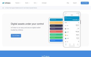 metamask小狐狸钱包官网安卓版_如何在metamask小狐狸钱包官网获取安卓版应用_-_metamask小狐狸钱包官网安卓版