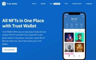 tokenpocket苹果版最新版_tokenpocket苹果版最新版_安装与使用指南