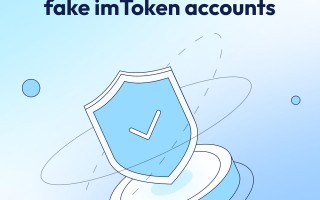 手机版小狐狸钱包使用_手机版小狐狸钱包使用指南