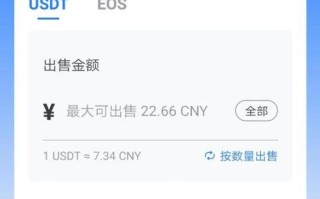 imtoken钱包下载app_如何安全获取imtoken钱包下载app