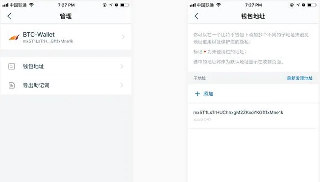 tokenpocket钱包官网首页_如何通过tokenpocket钱包官网首页获取安全的应用