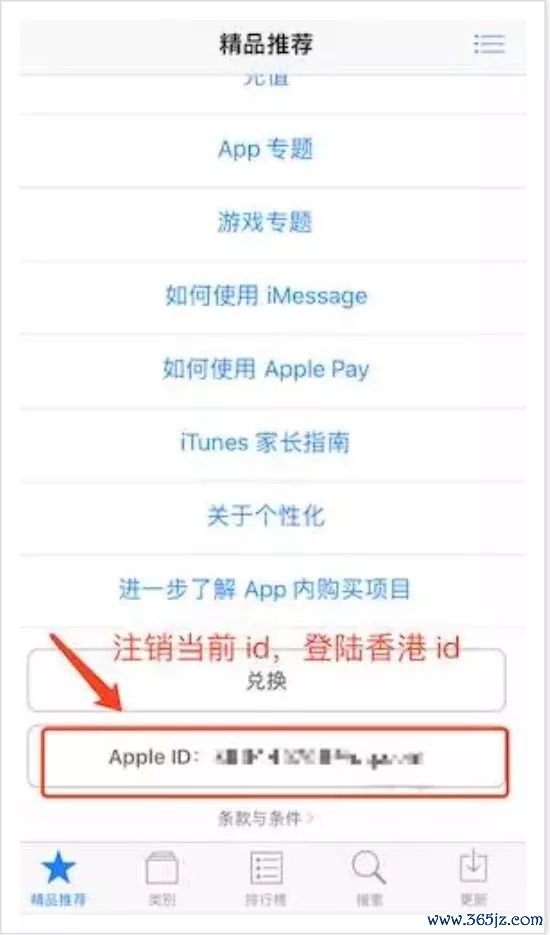 tp钱包官网tokenpocket钱包下载地址_tp钱包官网tokenpocket钱包下载地址获取与安全指南