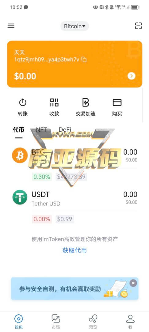 tp钱包官网是什么_深入了解tp钱包官网是什么
