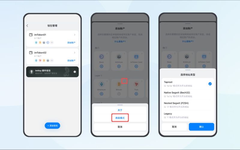 tp钱包下载_如何安全地进行TP钱包下载与安装