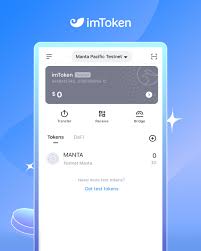 imtoken钱包下载地址_如何找到安全的imtoken钱包下载地址