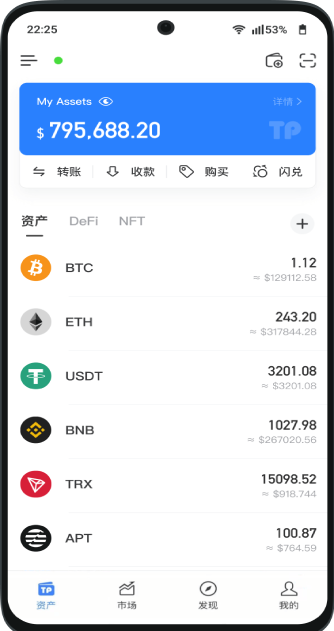 tpapp下载官网_如何通过tpapp下载官网获取并安全安装TP钱包