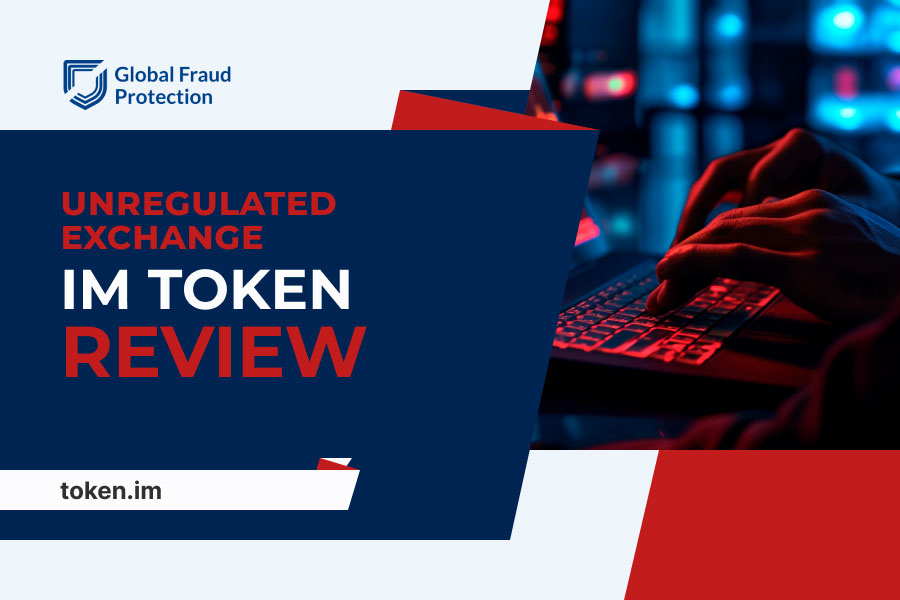 imtoken钱包密码_如何安全管理imtoken钱包密码