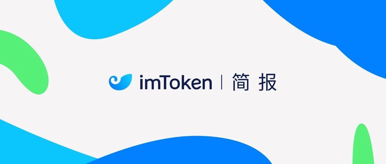 tp钱包app_如何安全使用tp钱包app进行数字资产管理