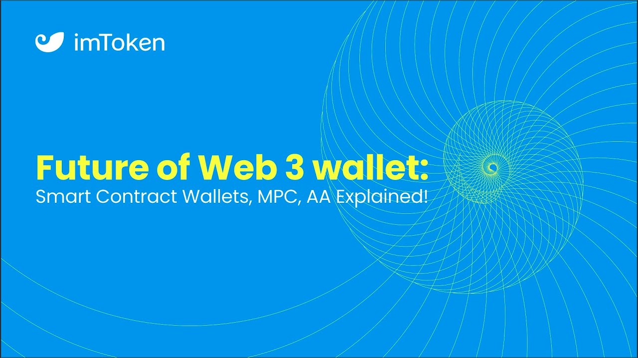 最新tokenpocket官网_如何访问最新tokenpocket官网获取官方信息